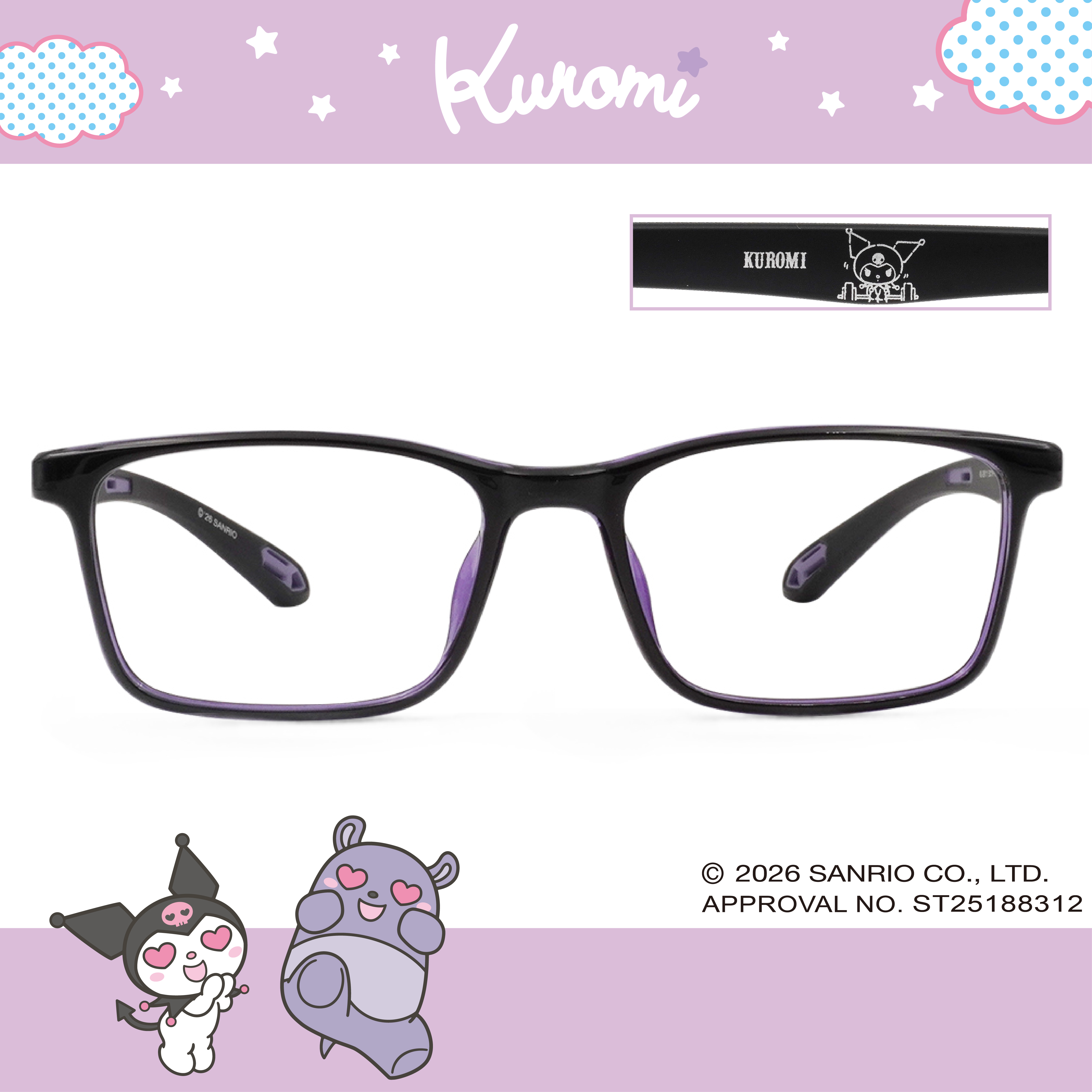 三麗鷗夢幻隊▪︎酷洛米｜舉重少女 長方框眼鏡｜霧黑紫
