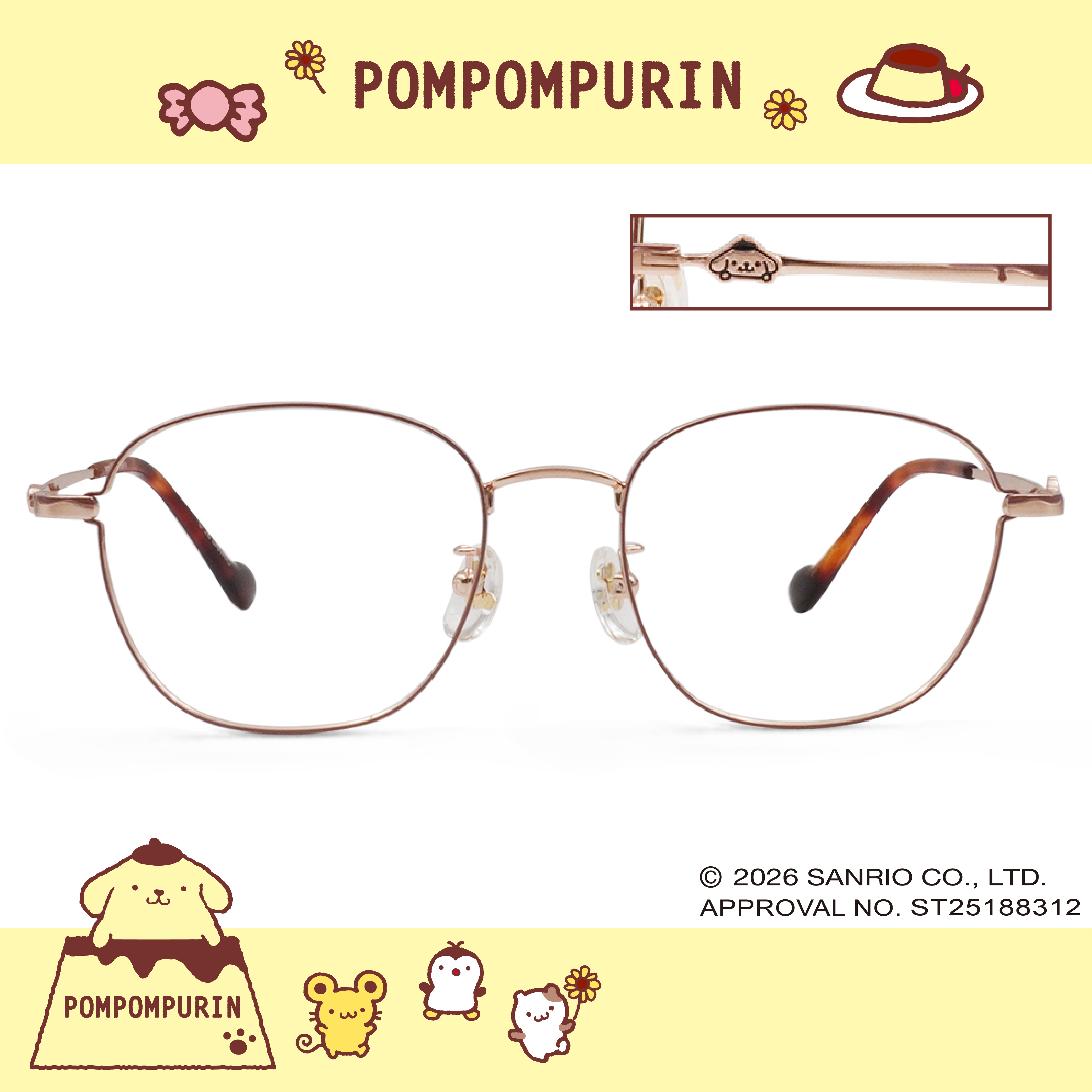 三麗鷗夢幻隊▪︎布丁狗｜蜜糖布丁 圓框眼鏡｜琥珀奶金