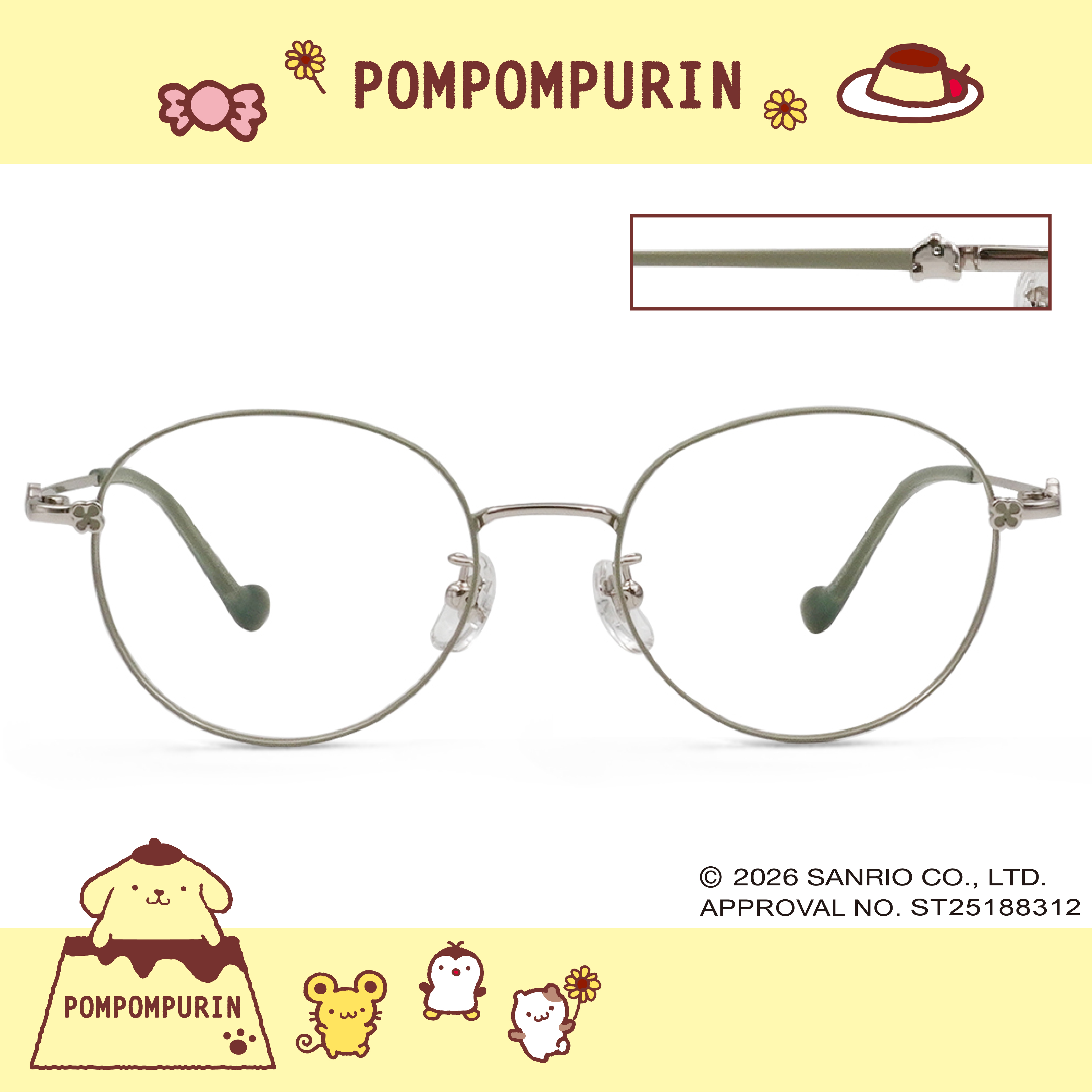 三麗鷗夢幻隊▪︎布丁狗｜午茶微甜 圓框眼鏡｜舒心綠