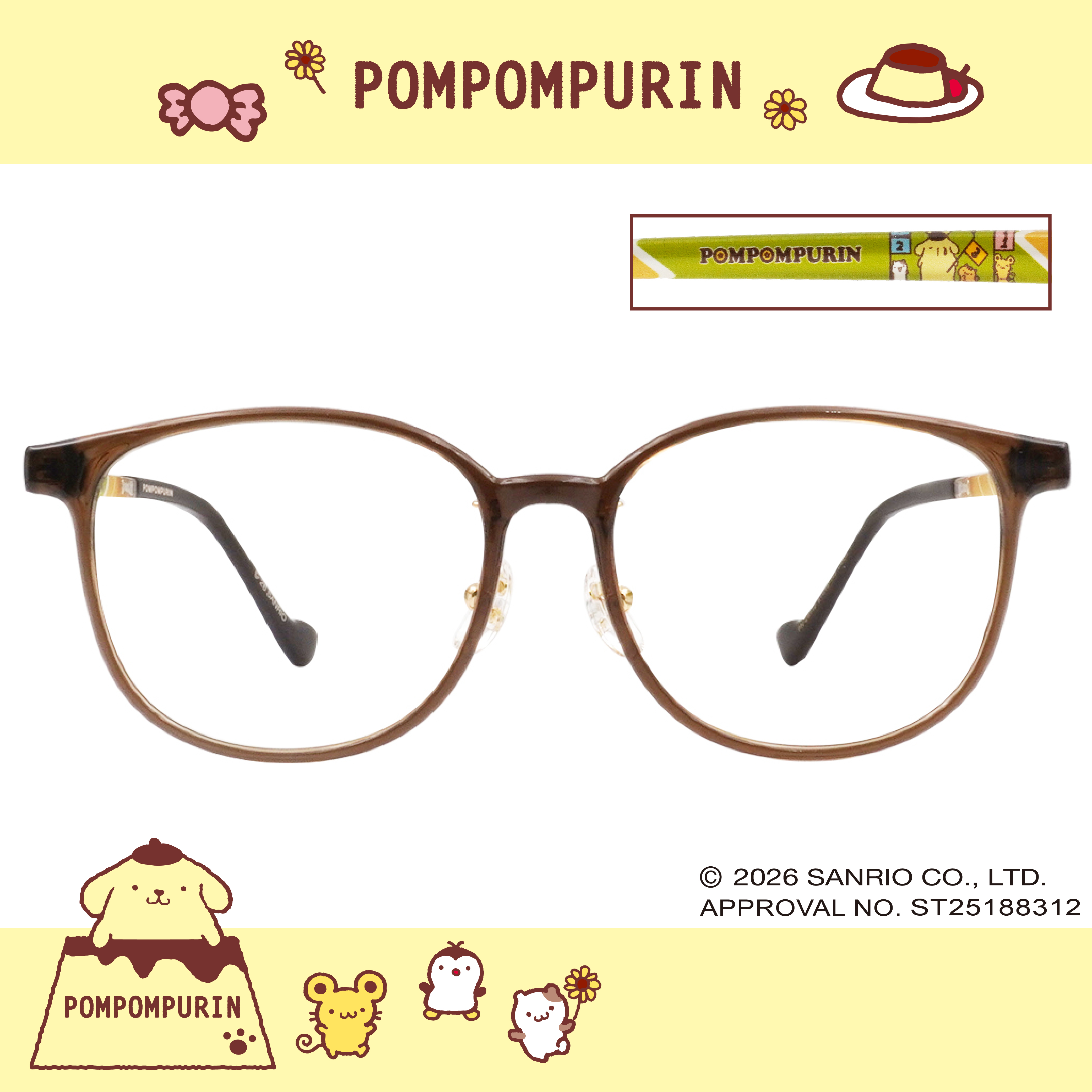 三麗鷗夢幻隊▪︎布丁狗｜小夥伴賽跑 方框眼鏡｜咖啡棕