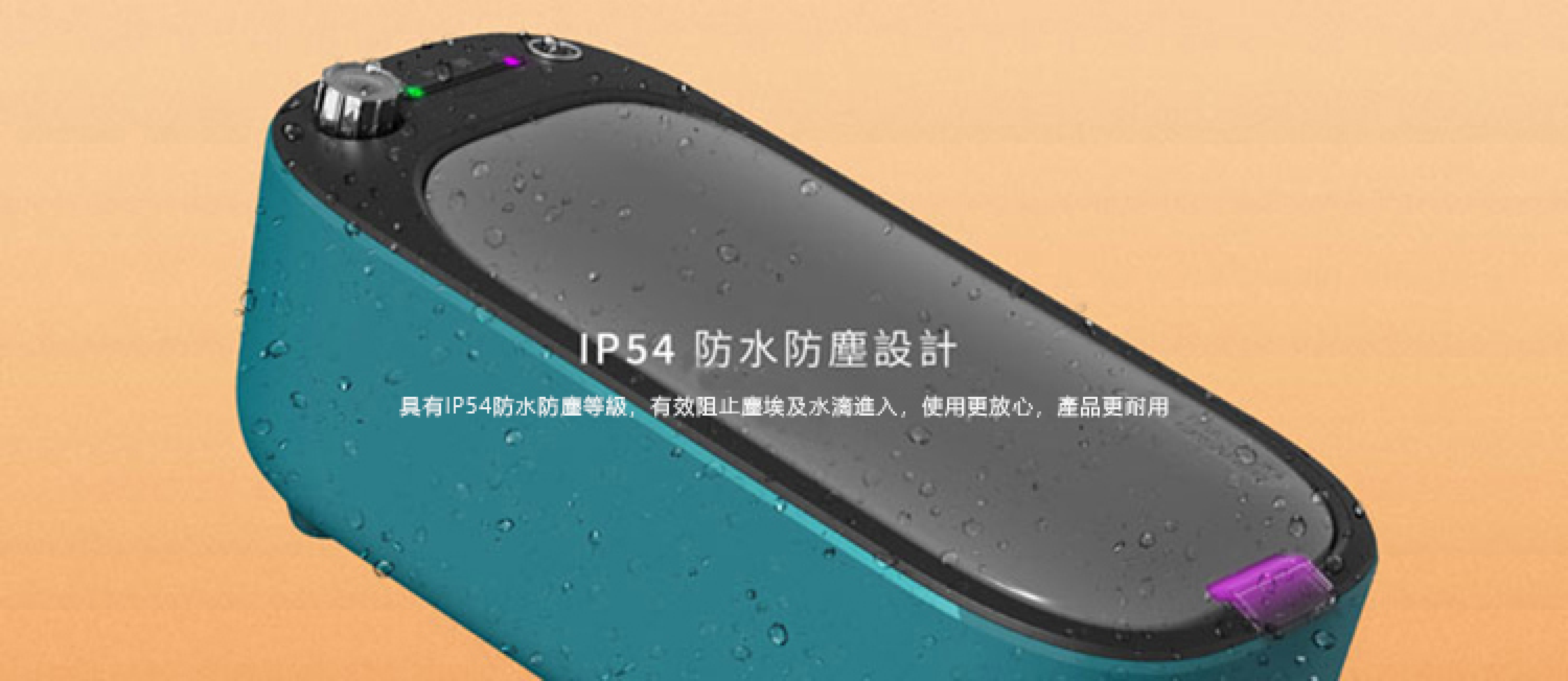 三麗鷗夢幻隊超音波清洗機(大集合款)